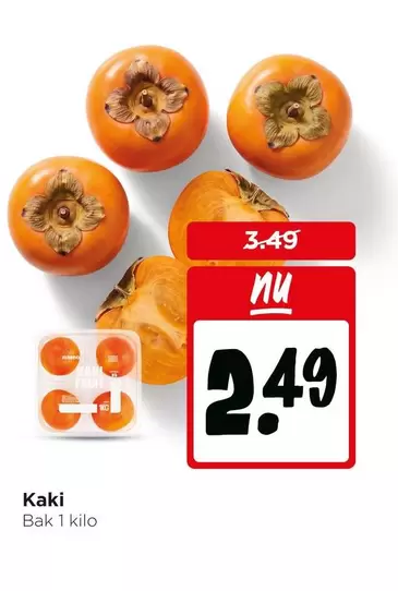 Jumbo - Kaki