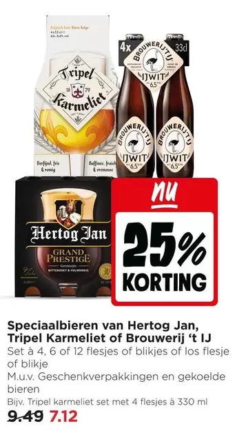 Hertog Jan - Speciaalbieren
