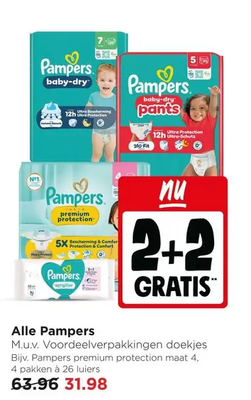 Pampers - Baby-Dry & Premium Protection