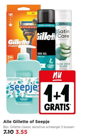 Gillette - or Seepje