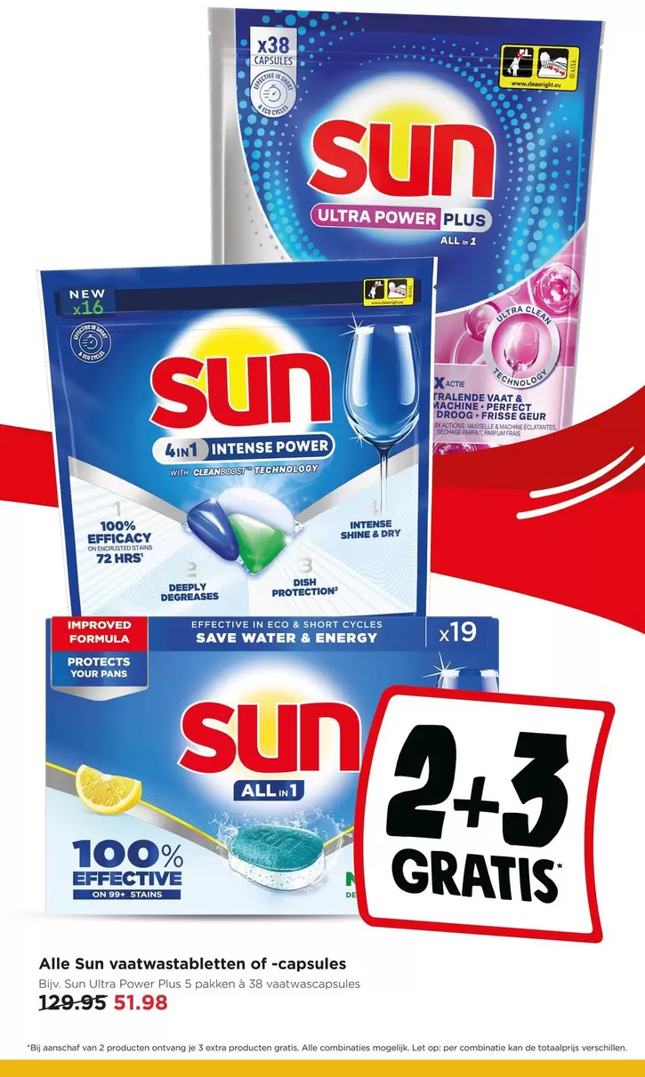 Sun - ULTRA POWER PLUS