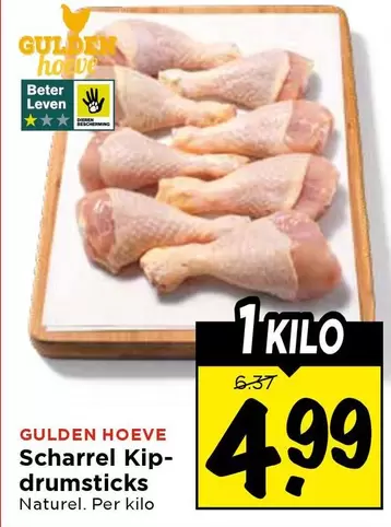 Scharrel Kip-drumsticks Naturel