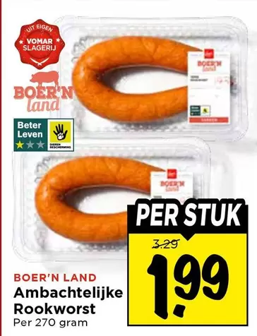 Ambachtelijke Rookworst