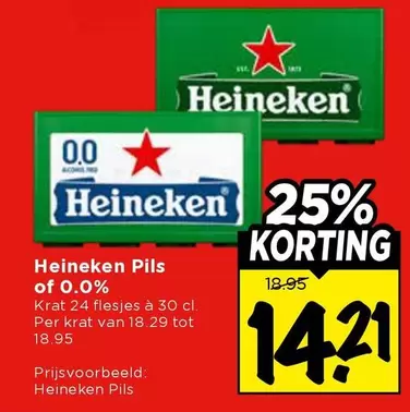 Heineken - Pils of 0.0%