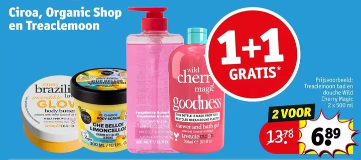 Sunny - Shower and bath gel