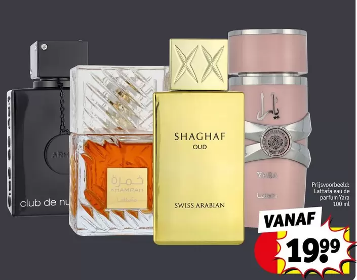 Club - Lattafa eau de parfum Yara