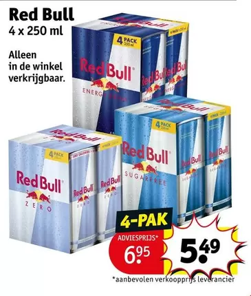 Red Bull -  -