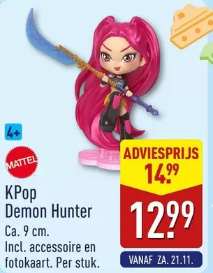 Mattel - KPop Demon Hunter