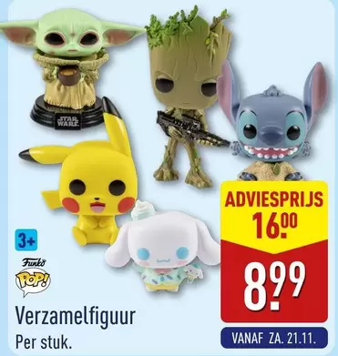 star - Verzamelfiguur
