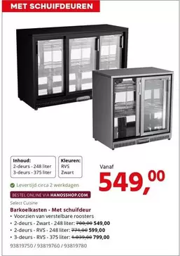 Barkoelkasten - Met schuifdeur