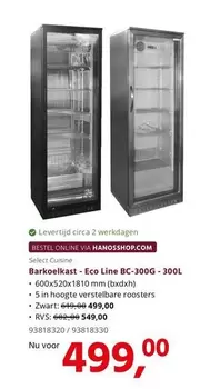 MM - Barkoelkast - Eco Line BC-300G - 300L