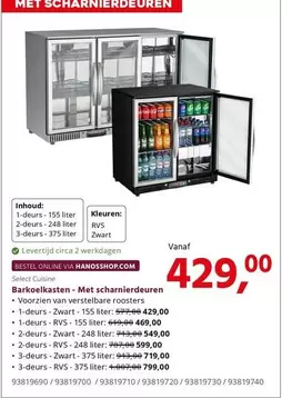 Barkoelkasten - Met scharnierdeuren