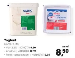Yoghurt