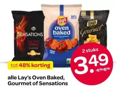 Lay's - Oven Baked, Gourmet, Sensations