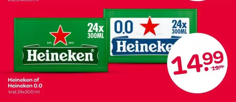 Heineken - or 0.0