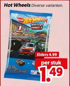 Hot Wheels - Mystery Models