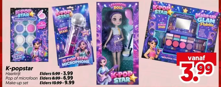 Pop - K-popstar Make-up Glam Palette, K-popstar Hairkrul, K-popstar  of microfoon