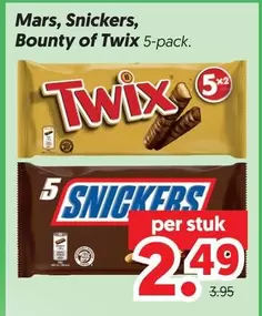 Mars - , Snickers, Bounty of Twix 5-pack