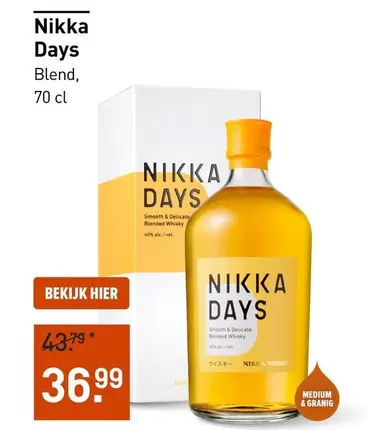 Medium - Nikka Days Blend