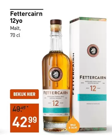 12yo Malt