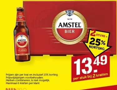 De - Pilsener