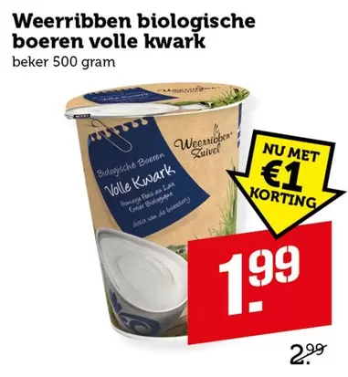 De - Biologische Boeren Volle Kwark