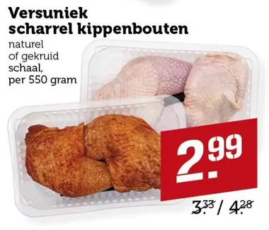 Scharrel Kippenbouten