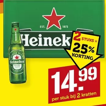 Heineken - -