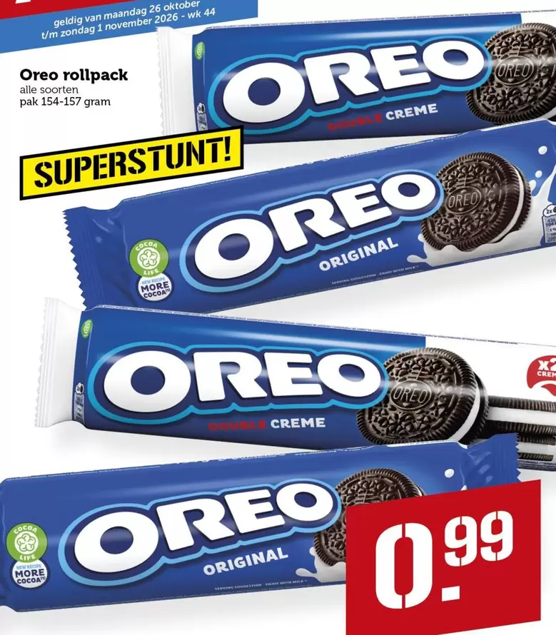 Oreo - rollpack
