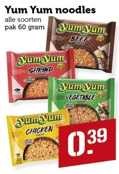Yum Yum noodles