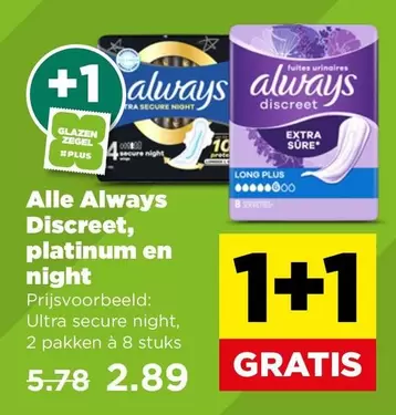 Always - Discreet, platinum en night