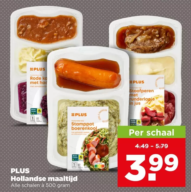 Hollandse maaltijd