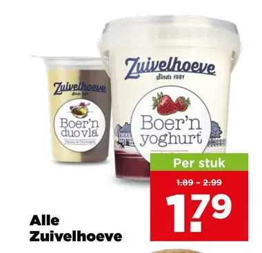 Duo - Boer'n yoghurt
