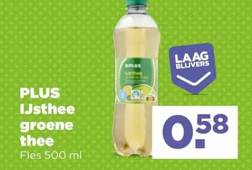 IJsthee groene thee