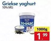 Griekse yoghurt