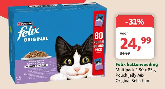 Purina - Kattenvoeding Multipack