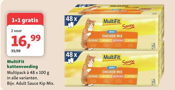 Mix - Kattenvoeding Multipack