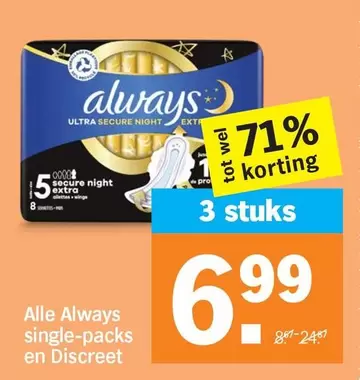 Always - Secure Night Extra
