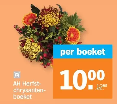 Ah - Herfst chrysantenboeket