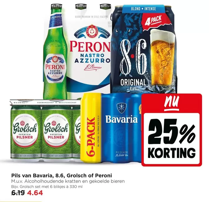 Peroni - Pils