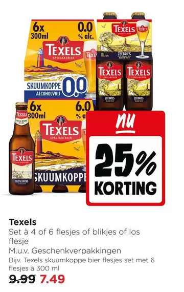 Texels - Schuimkoppe bier flesjes