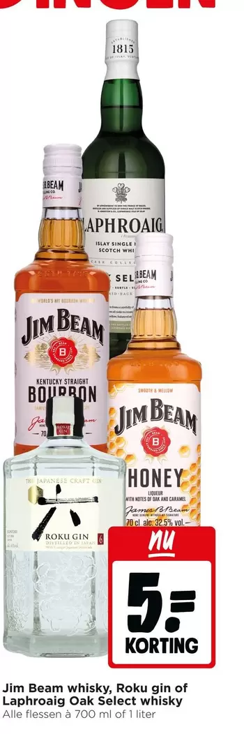 Prince - Jim Beam whisky, Roku gin or Laphroaig Oak Select whisky