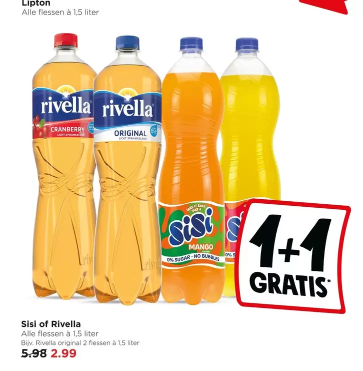 Lipton - Sisi of Rivella