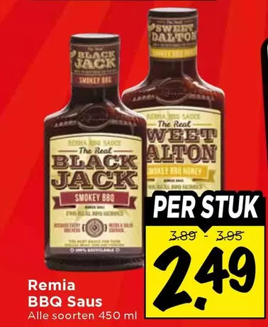 Real - BBQ Saus Smokey BBQ