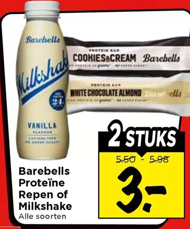 Cookies - Proteïne Repen of Milkshake