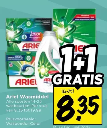 Ariel -  Wasmiddel