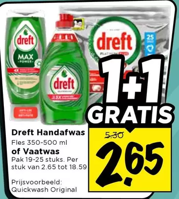 max - Handafwas Fles 350-500 ml of Vaatwas Pak 19-25 stuks
