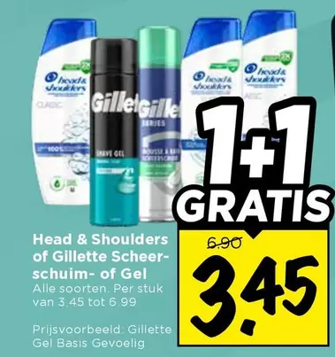 Gillette - Head & Shoulders of  Scheer-schuim- of Gel