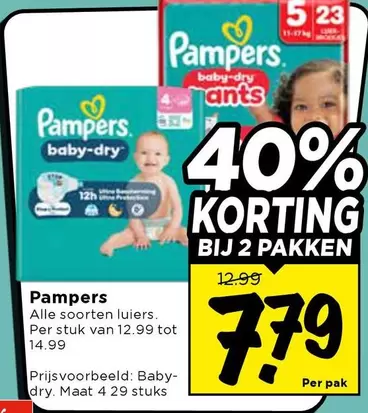 Pampers - baby-dry pants
