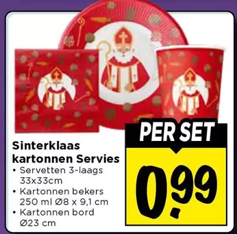 Sinterklaas kartonnen Servies